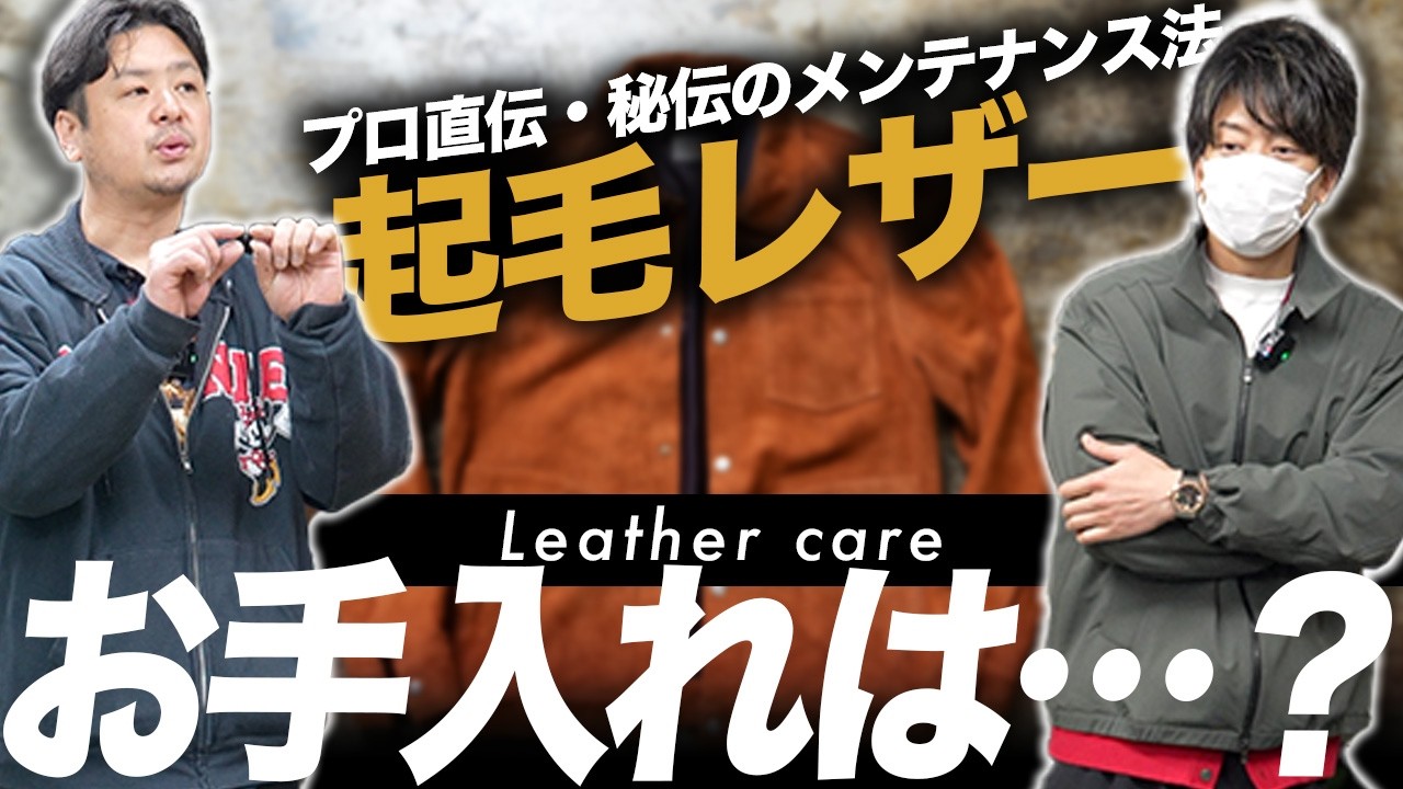 動画を再生