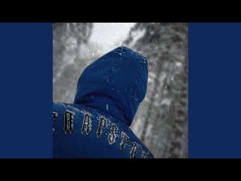 Боль (prod. by Light Kick Beats, svvagebeats, msblack)