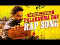 Falaknuma das official rap song lyrical by vivek sagar  vishwak sen  arg