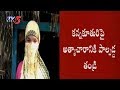 Father impregnates his daughter in Rangareddy district