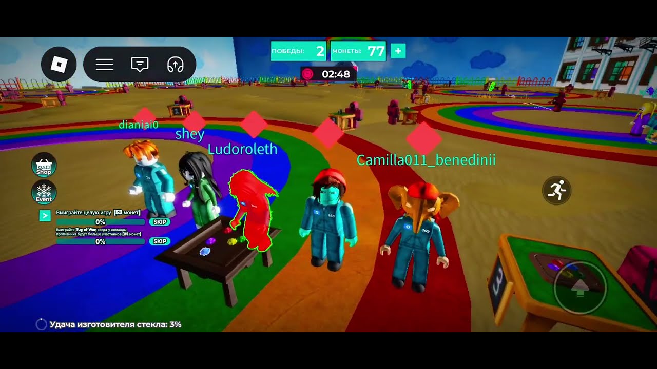 Прошёл Всю Игру В Кольмара Но Конец Меня Удевил😈 #roblox #игравкальмара 