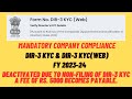 DIR-3 KYC – Application for KYC of Directors