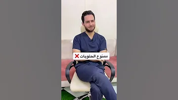 علاج جرثومة المعده 2022 