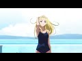 『Lyrics』Natsuyume Noisy (夏夢ノイジー) by Asaka [ summertime render op 2 full ]  /Bass ADM TG