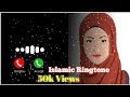 Allh Ringtone New Saudi Arabia Ringtone New Iraq Ringtone New Dubai Ringtone New Iran Allh Ringtone New Saudi Arabia Ringtone New Iraq Ringtone New Dubai Ringtone New Iran