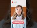 О японцах #япония #токио #японцы #иностранцы