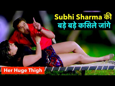 Subhi Sharma Sexy Video Xxx - Subhi Sharma Bhojpuri Actress Hot Compilation Thunder Thighs & Legs | Best  Edit Ever - YouTube