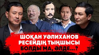 видео: Азамат Сатыбалдыны айыптай алмаймын, Тұңғышбай ағаға араша түстім | Бишімбаевтың «қара жәшігі» картинка: Азамат Сатыбалдыны айыптай алмаймын, Тұңғышбай ағаға араша түстім | Бишімбаевтың «қара жәшігі»