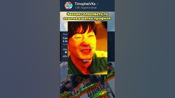 Thumbnail of Самый грустный момент из игры в кальмара 1? #игравкальмара #опрос #ивк #music