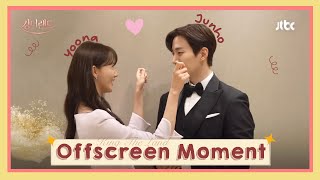 Yoona (윤아) and Lee Junho (이준호) with off-screen moment 💛🩷| King The Land (킹더랜드)