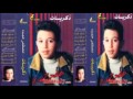 Mostafa 7emeda - Ghyef  3aleik / مصطفي حميدة - خايف عليك