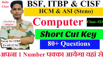 Computer Important Shortcut keys |BSF CISF ITBP HCM COMPUTER CLASS 23। SURAJ SIR CLASS
