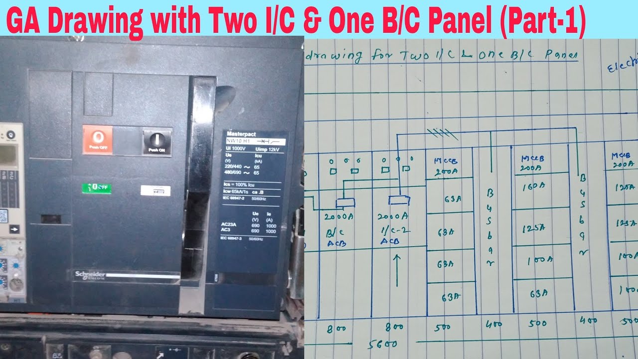 GA DRAWING WITH TWO INCOMER & ONE BUSCOUPLER PANEL - YouTube