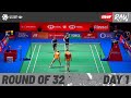 DAIHATSU Japan Open 2023 | Day 1 | Court 4 | Round of 32 image