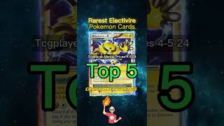 Top 5 RAREST Electivire Pokémon Cards ⚡️ #shorts #pokemontcg #electivire