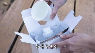 DVD「中学校理科DVD 4.2年 化学変化と原子・分子」