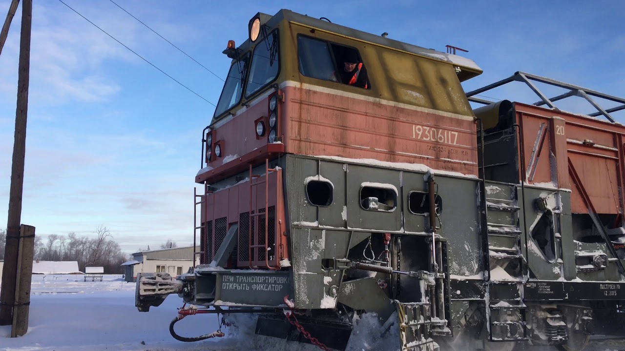Снегоуборочная машина жд