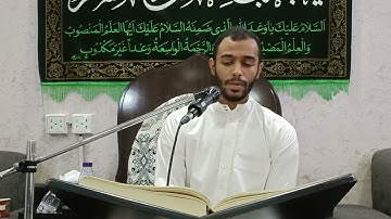 القارئ الأستاذ علي أبو السعود||تلاوة الخاشعين المؤمنين المتقين الوجلين سورة الزمر🤲🥀٢٨ أكتوبر ٢٠٢٢