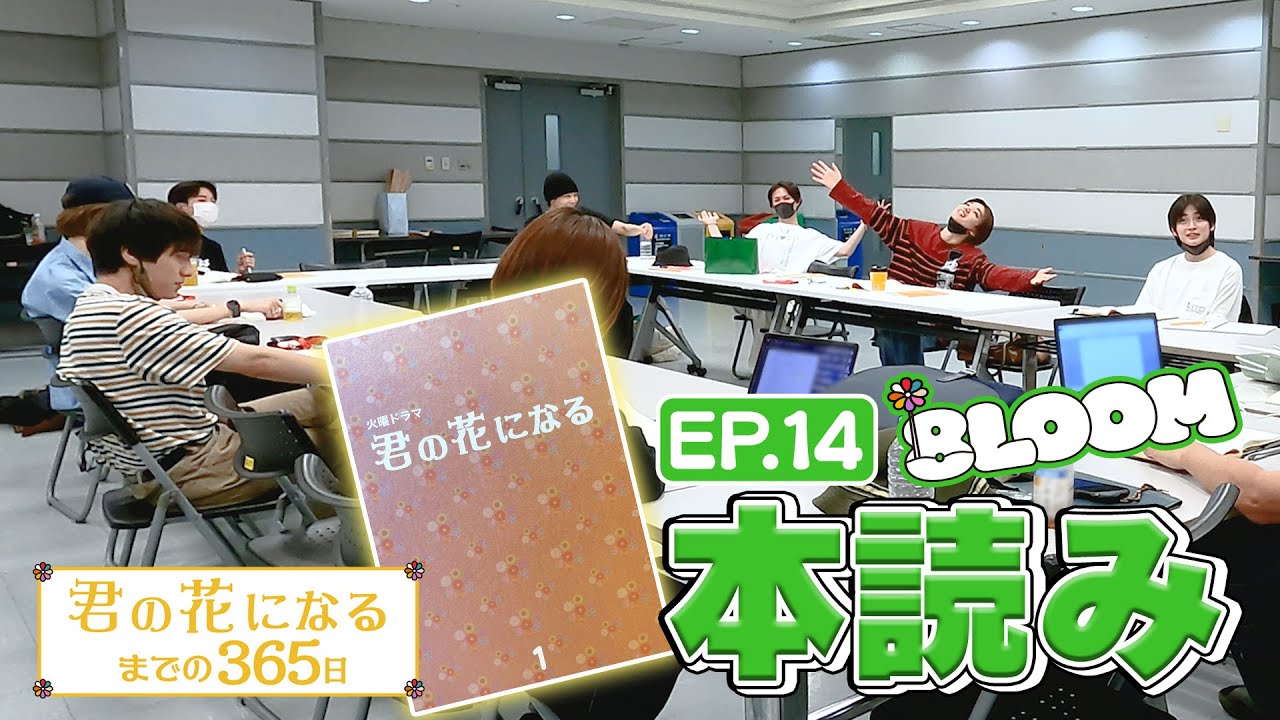 桑山隆太＆八村倫太郎のバッグの中身！WATWINGの気になる2人の