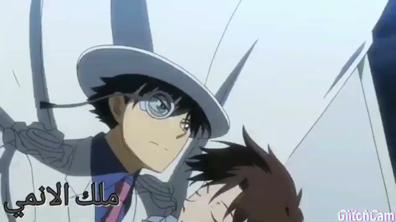 كايتو كيد مع اغنية يفوتك