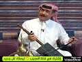 احمد عزيز يادنيا عارف اني بيج ما ادوم 