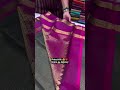 DM FOR ODER NEW 91 7428479828✅#puttasarees #silkfabric #rathnamsilks #silksaree #onlineshopping