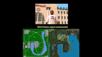 MTA Province :map 2023-2014 |#2014 #mtaprovince #wuzimu