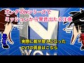 ホンダのNシリーズやS660のCVTからこんな異音が出ていたら要注意！CVT載せ替えになった実際の異音