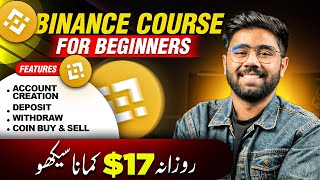 Binance Trading Complete Course for Beginners in 2024 | Binance se Paise Kaise Kamaye screenshot 5