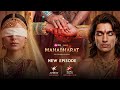 Mahabharat: Ek Dharmayudh | Episode 11 | Now Streaming | JioHotstar
