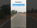 #bollywood #hindisong #song #viralvideo #travel Mukesh marandi ll MUKESH