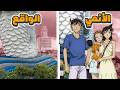 كونان بين الانمي و الواقع 