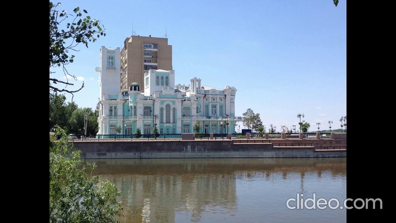 дворец бракосочетания астрахань. здание загса астрахань. биржа астрахань. астрахань высотки. ведомство астраханское биржевое.