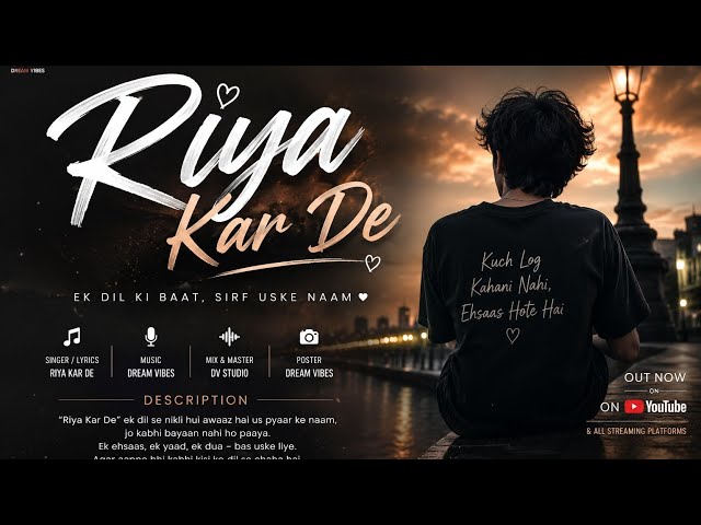 Riha Kar De (Official Music Video) | New Hindi Love Song 2026 | Romantic Heart Touching Song