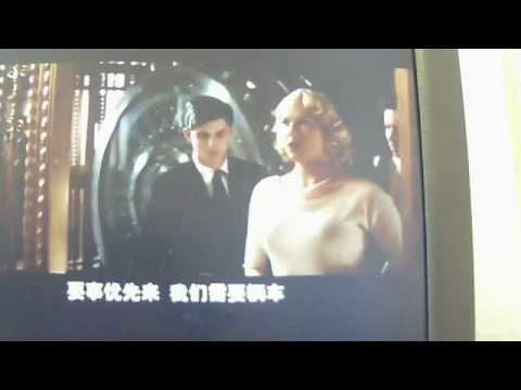 My One and Only Part 1 in English with Chinese Sub...