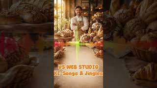 AI Song für Bäckerei | Werbesong für lokale Unternehmen #bisnis #werbung #top #marketing #music
