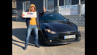 Обзор Dodge Dart после ремонта