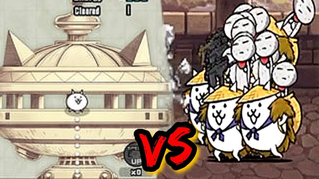 ULTRAJIZO PUEDE CON LA CIUDADELA ANGEL? | THE BATTLE CATS