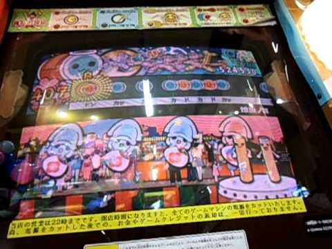 太鼓の達人14　燎原ノ舞