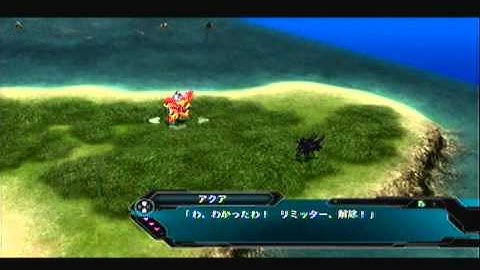 2nd Super Robot Taisen OGs - Stage 42, Part 2