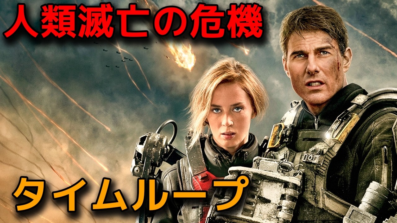 アイアンマン3」日本語字幕入り予告編 - YouTube