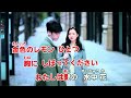 愛の水中花[松坂慶子]cover姫😺❤️