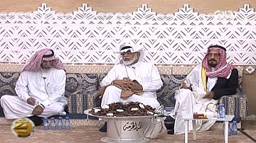 تلاوة العم عبدالله الأحمري | #زد_رصيدك24