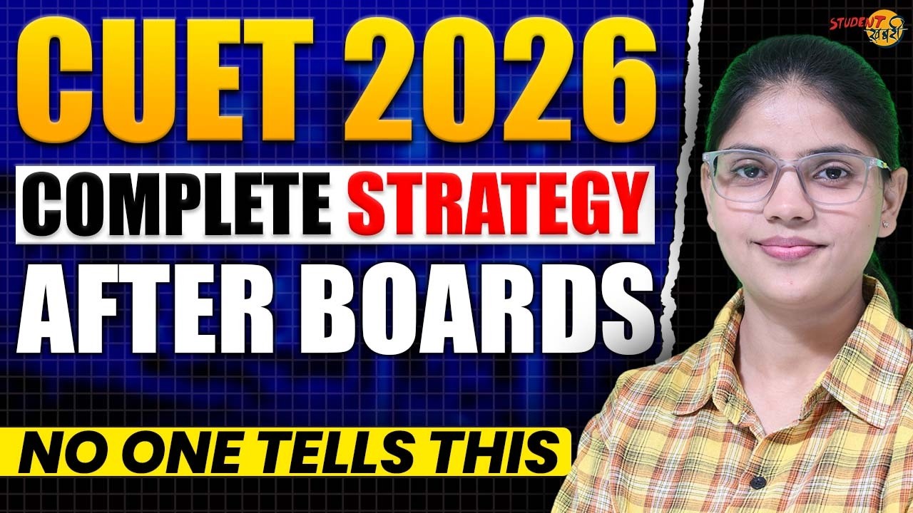 CUET 2026 Strategy After Boards | Last 45 Days Study Plan 🔥 - YouTube