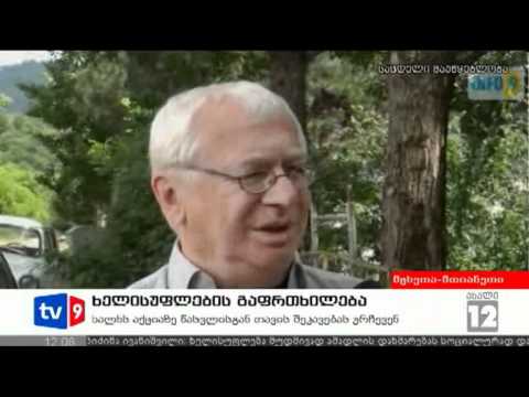 ახალი 12 | 30.06.12