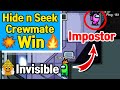 Among Us Hide and Seek Gameplay Crewmate Win