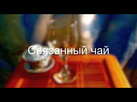 Video: Абутилондун жаркыраган гүлдөрү