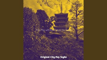 Sublime Ambience for Retro Bars