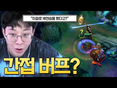이제 제이스로 정글 가는 <strong>메타가</strong> 와버렸네요..