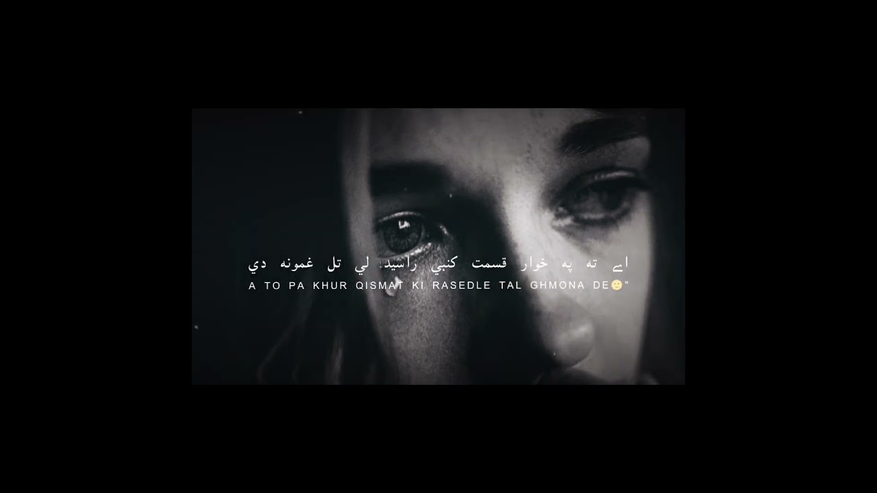 Pashto Sad Shayari | Pashto Poetry | Whatsapp Status